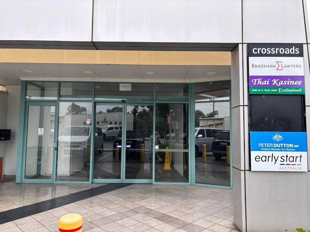 Early Start Australia - Strathpine